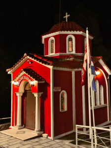 Ag Vasiliou (Edessa)